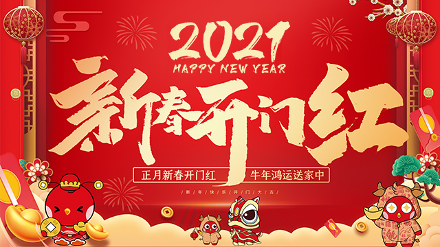 &#31859;&#20848;&#32593;&#39029;&#29256;&#45;&#31859;&#20848;&#40;&#20013;&#22269;&#41;