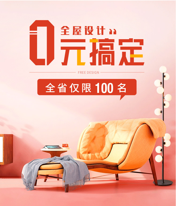 &#31859;&#20848;&#32593;&#39029;&#29256;&#45;&#31859;&#20848;&#40;&#20013;&#22269;&#41;
