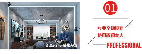 米兰网页版-米兰(中国)
