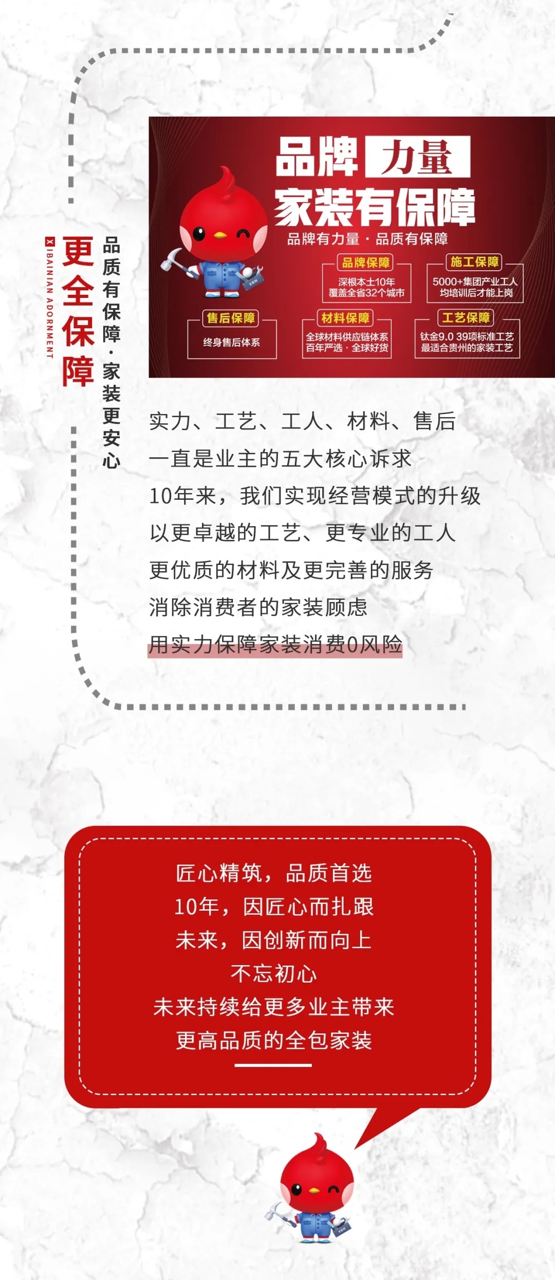 &#31859;&#20848;&#32593;&#39029;&#29256;&#45;&#31859;&#20848;&#40;&#20013;&#22269;&#41;