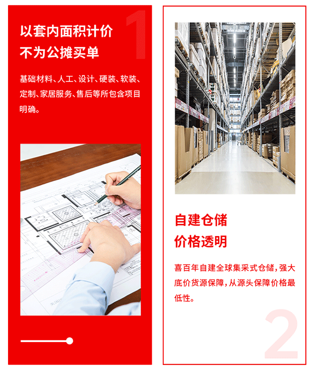 &#31859;&#20848;&#32593;&#39029;&#29256;&#45;&#31859;&#20848;&#40;&#20013;&#22269;&#41;