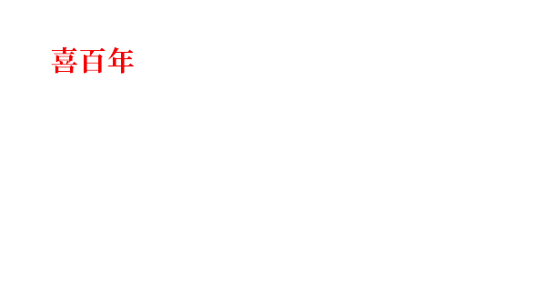 &#31859;&#20848;&#32593;&#39029;&#29256;&#45;&#31859;&#20848;&#40;&#20013;&#22269;&#41;