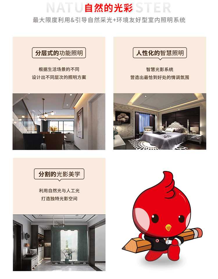 &#31859;&#20848;&#32593;&#39029;&#29256;&#45;&#31859;&#20848;&#40;&#20013;&#22269;&#41;